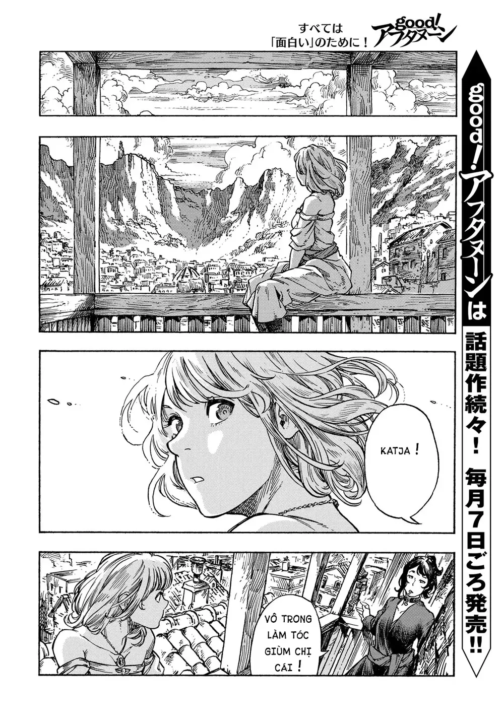 Kuutei Dragons Chapter 78 - 12
