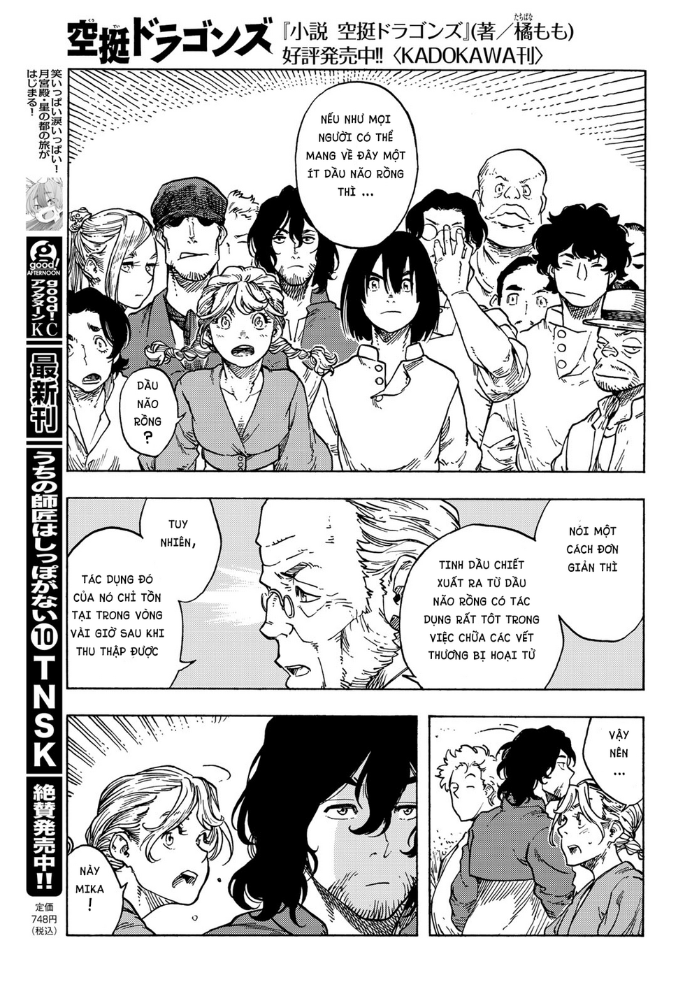 Kuutei Dragons Chapter 79 - 11