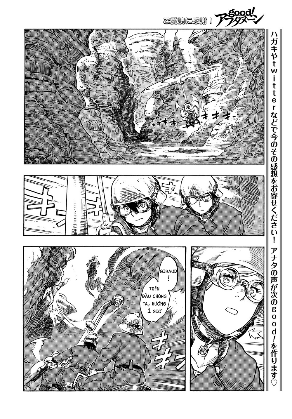 Kuutei Dragons Chapter 79 - 19