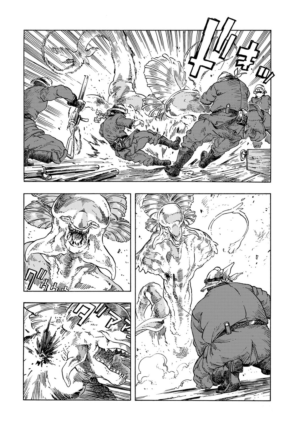 Kuutei Dragons Chapter 79 - 29