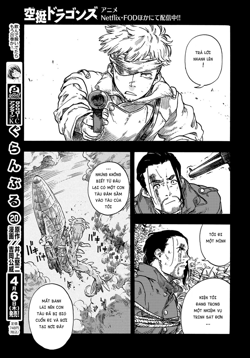Kuutei Dragons Chapter 80 - 9
