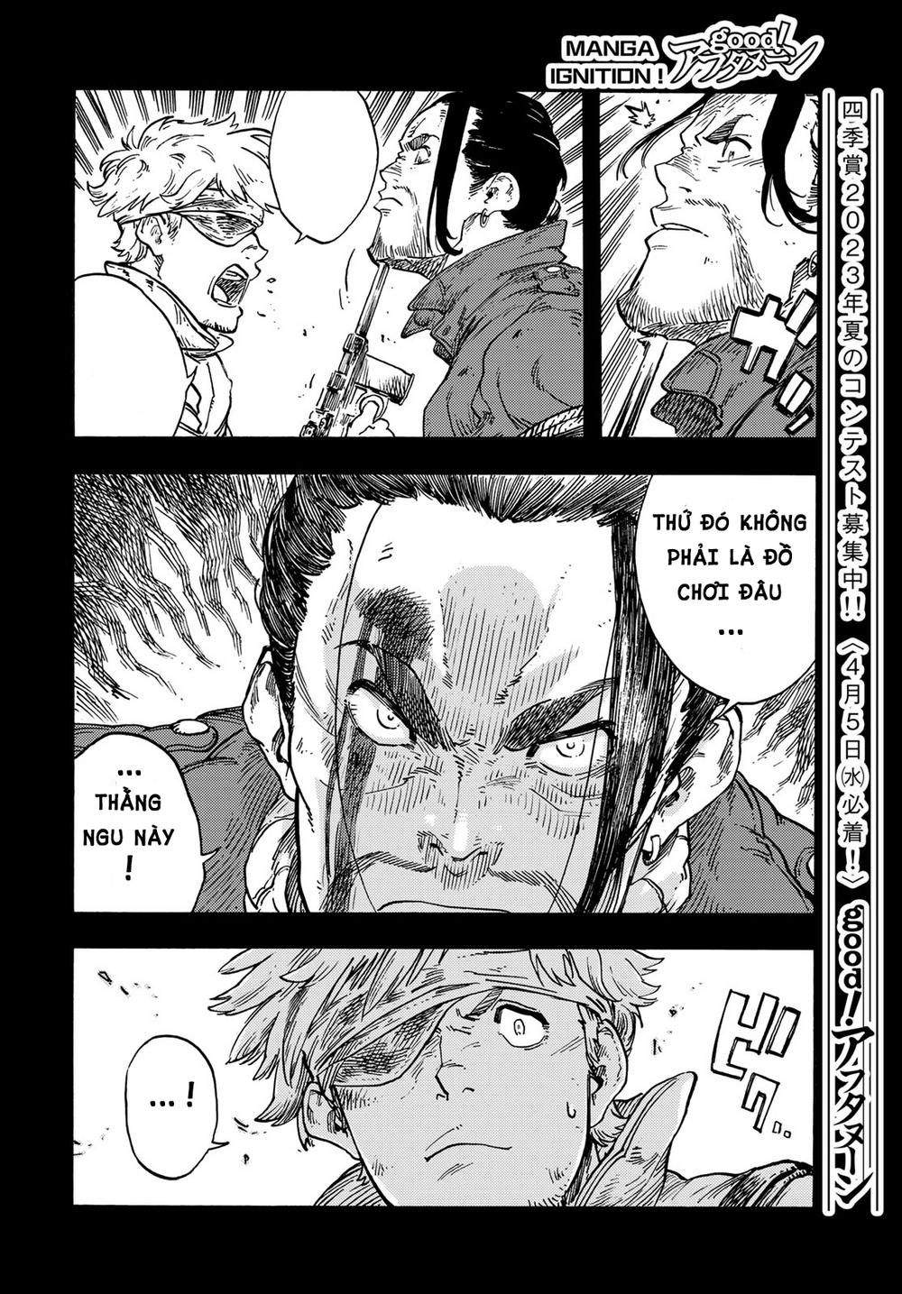 Kuutei Dragons Chapter 80 - 12