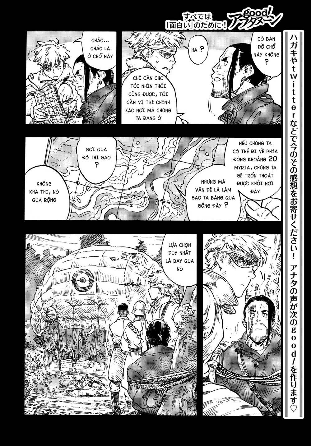 Kuutei Dragons Chapter 80 - 14