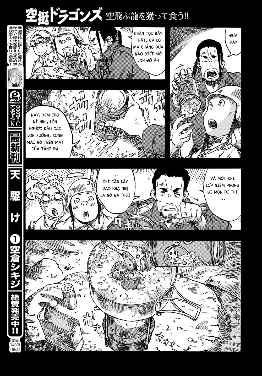 Kuutei Dragons Chapter 80 - 21