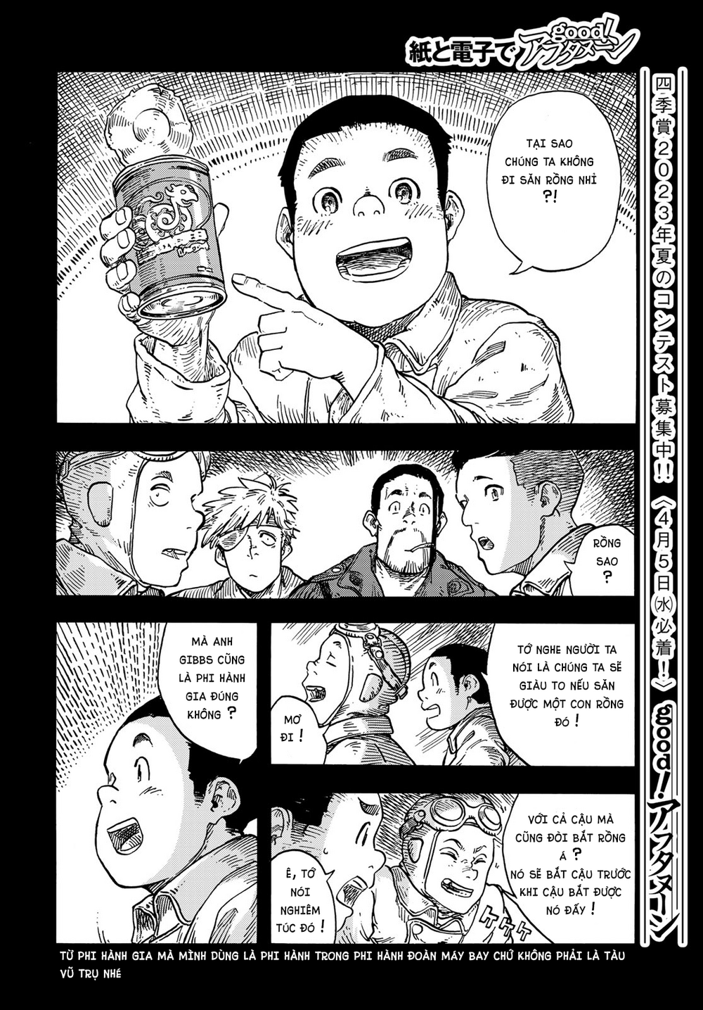 Kuutei Dragons Chapter 80 - 26