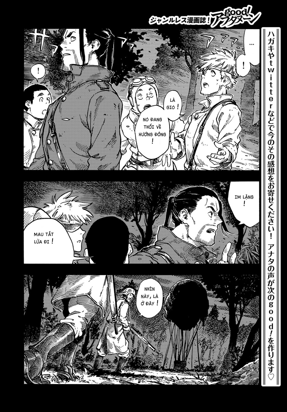 Kuutei Dragons Chapter 80 - 28