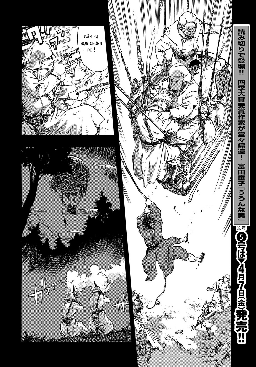 Kuutei Dragons Chapter 80 - 34