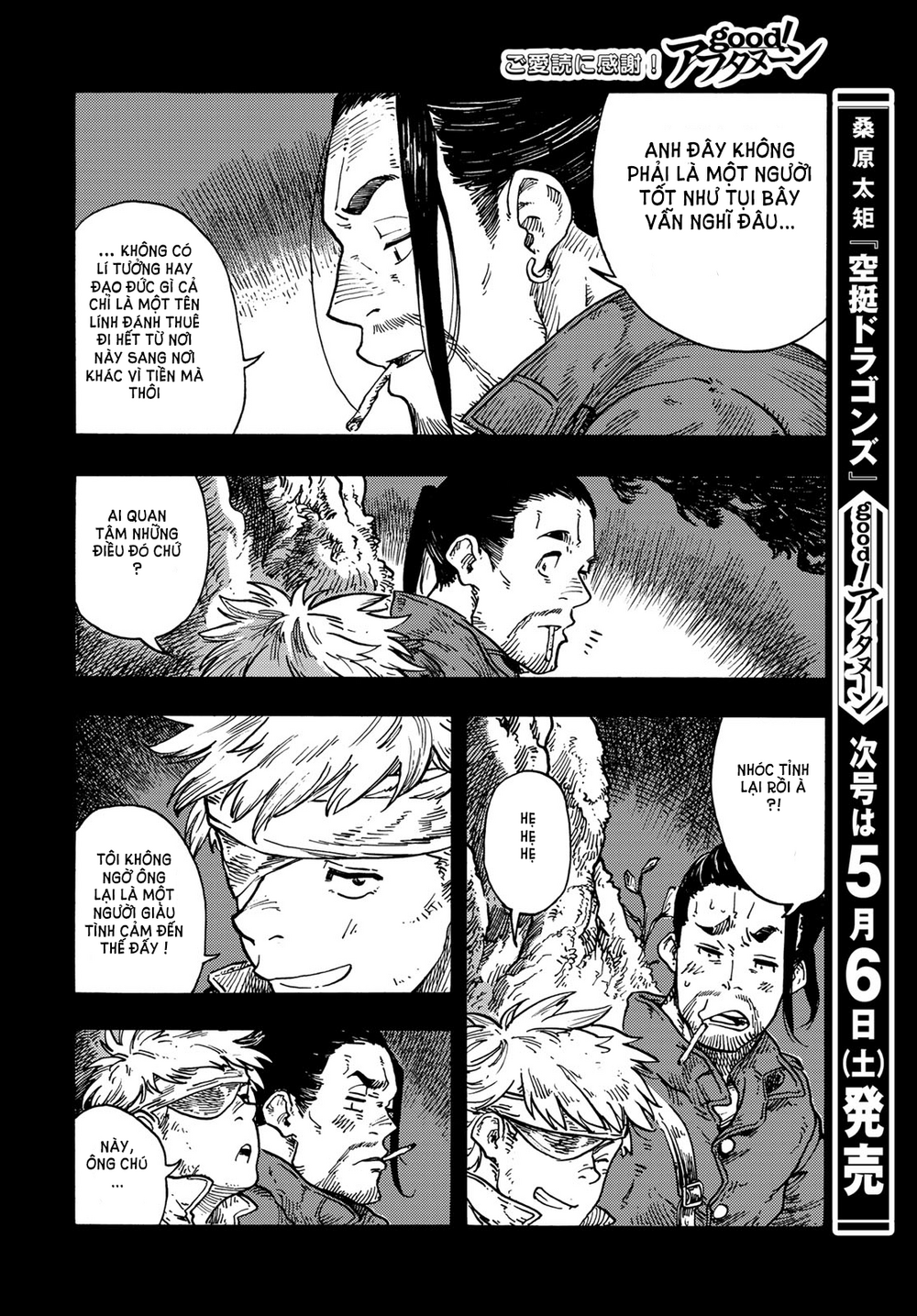 Kuutei Dragons Chapter 81 - 20