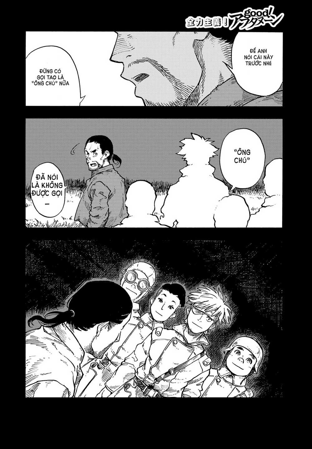 Kuutei Dragons Chapter 81 - 36