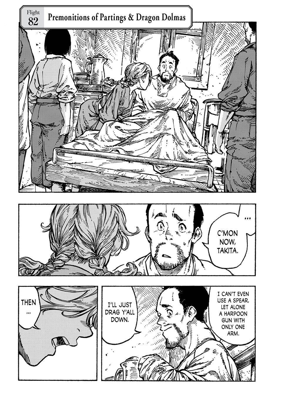 Kuutei Dragons Chapter 82 - 3