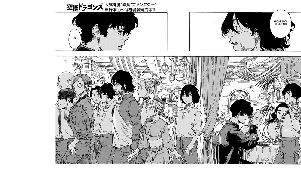 Kuutei Dragons Chapter 82 - 45