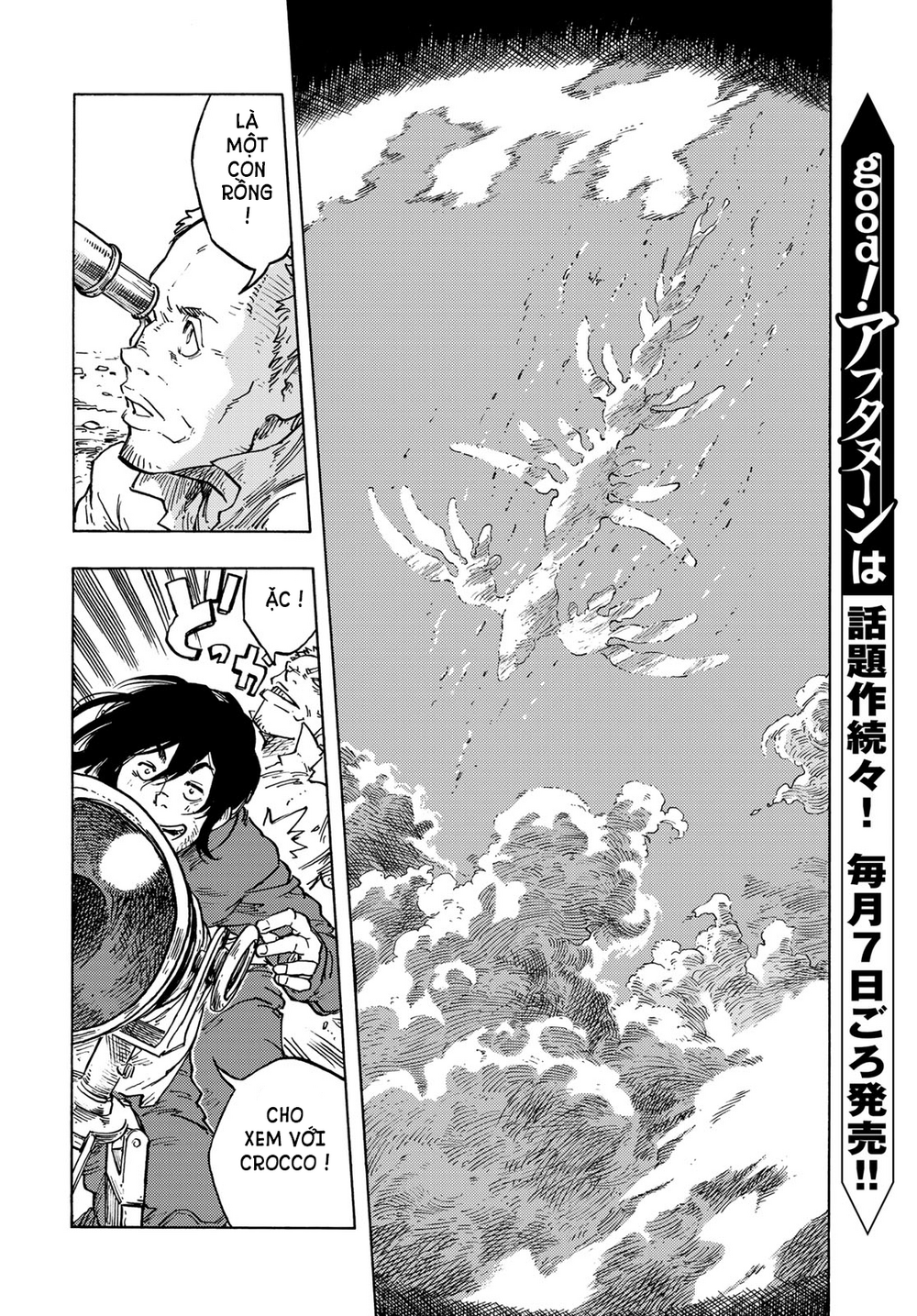 Kuutei Dragons Chapter 83 - 6