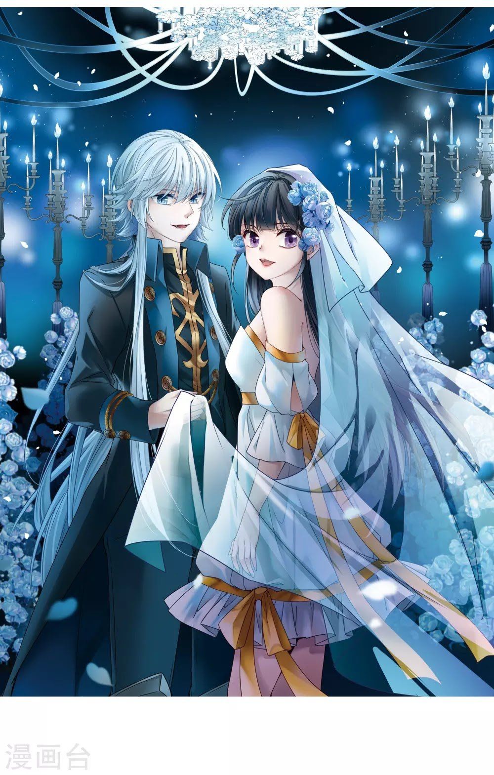 Tầm Trảo Tiền Thế Chi Lữ Chapter 194 - 2