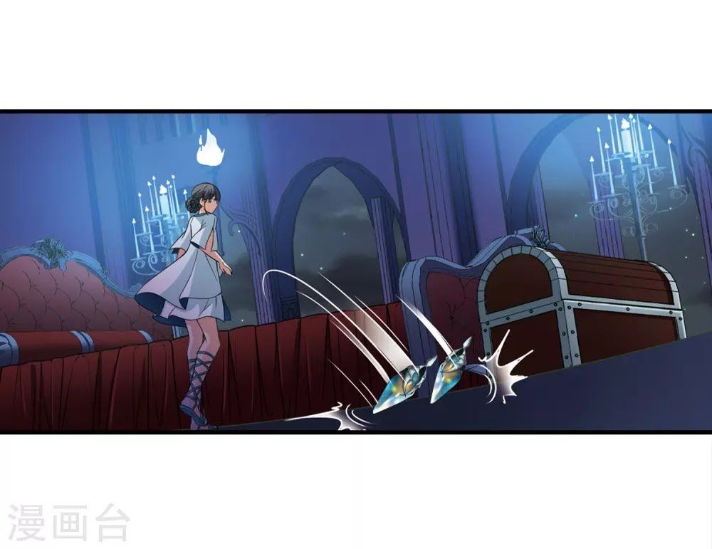 Tầm Trảo Tiền Thế Chi Lữ Chapter 194 - 3