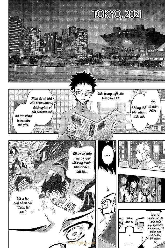 Uq Holder Chapter 186 - 12