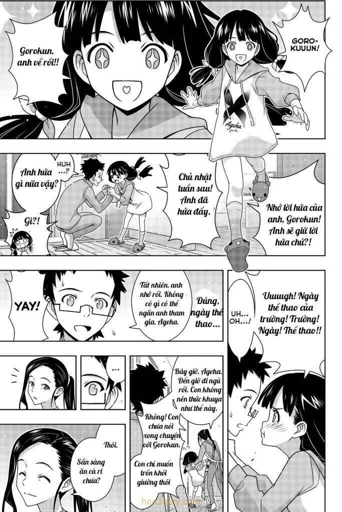 Uq Holder Chapter 186 - 25