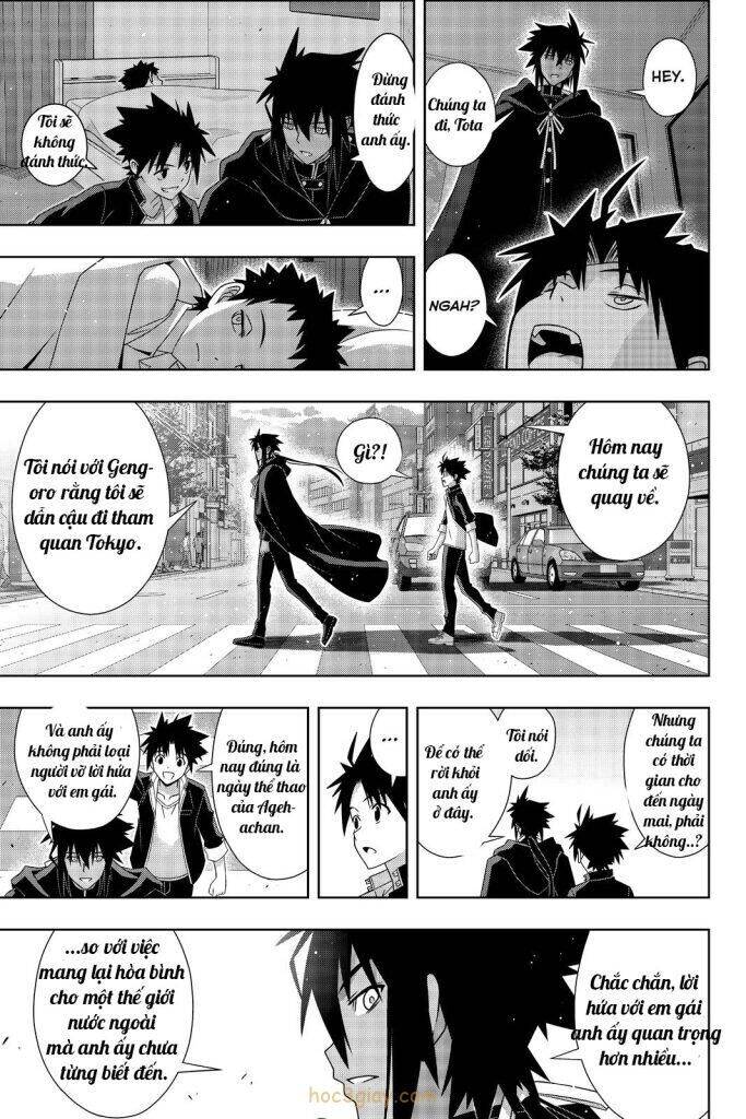Uq Holder Chapter 186 - 33