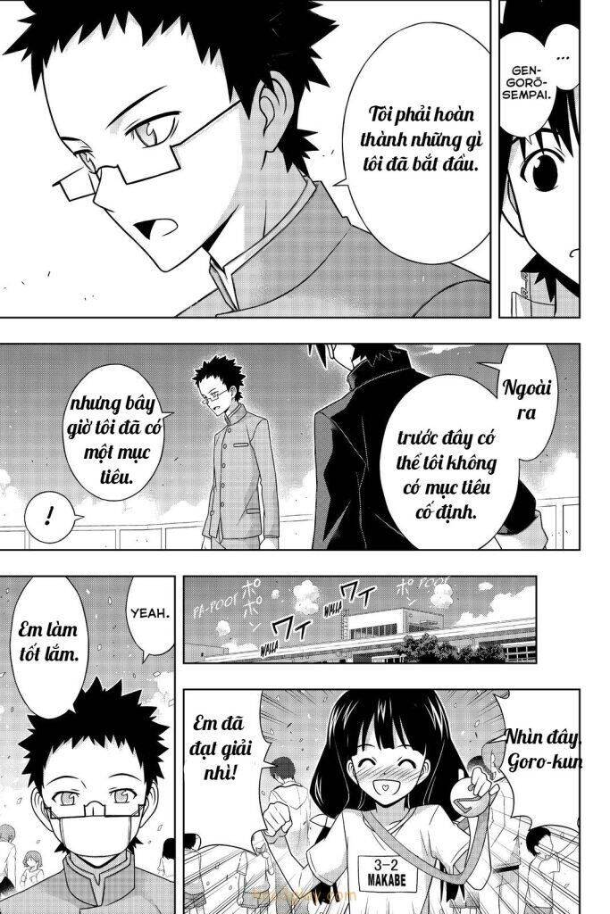 Uq Holder Chapter 186 - 37