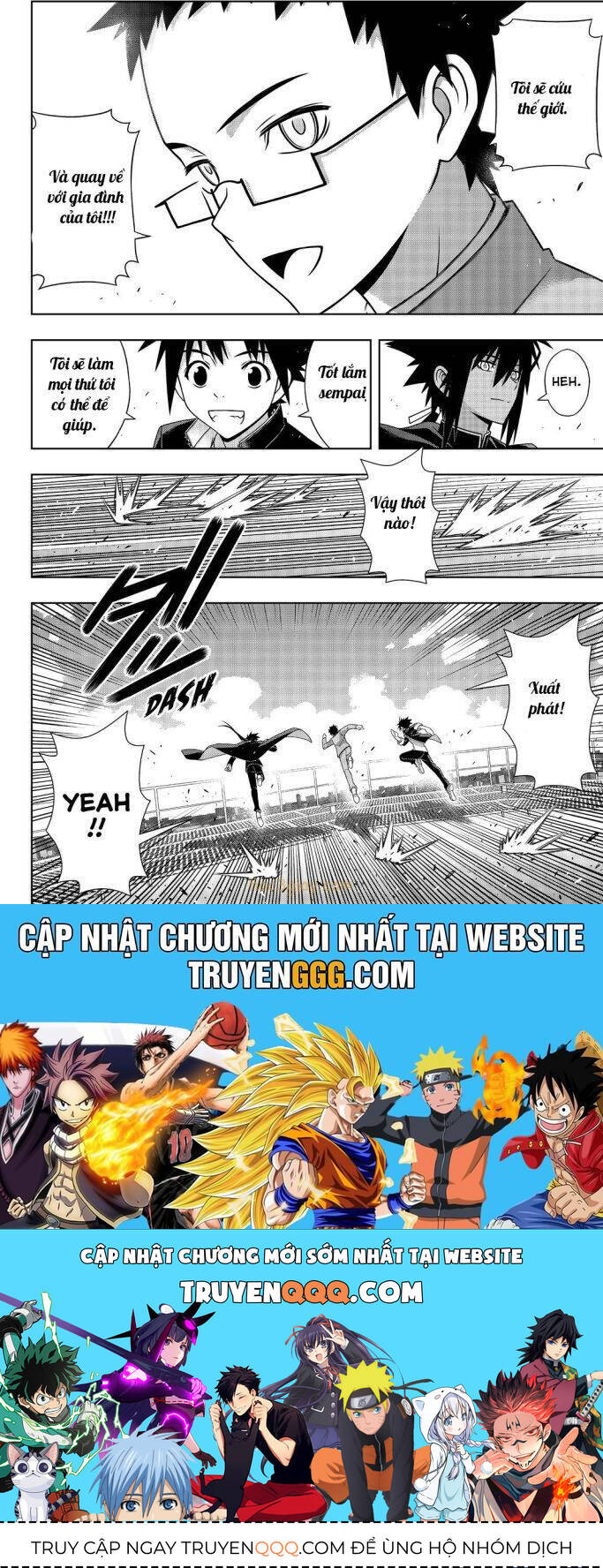 Uq Holder Chapter 186 - 40