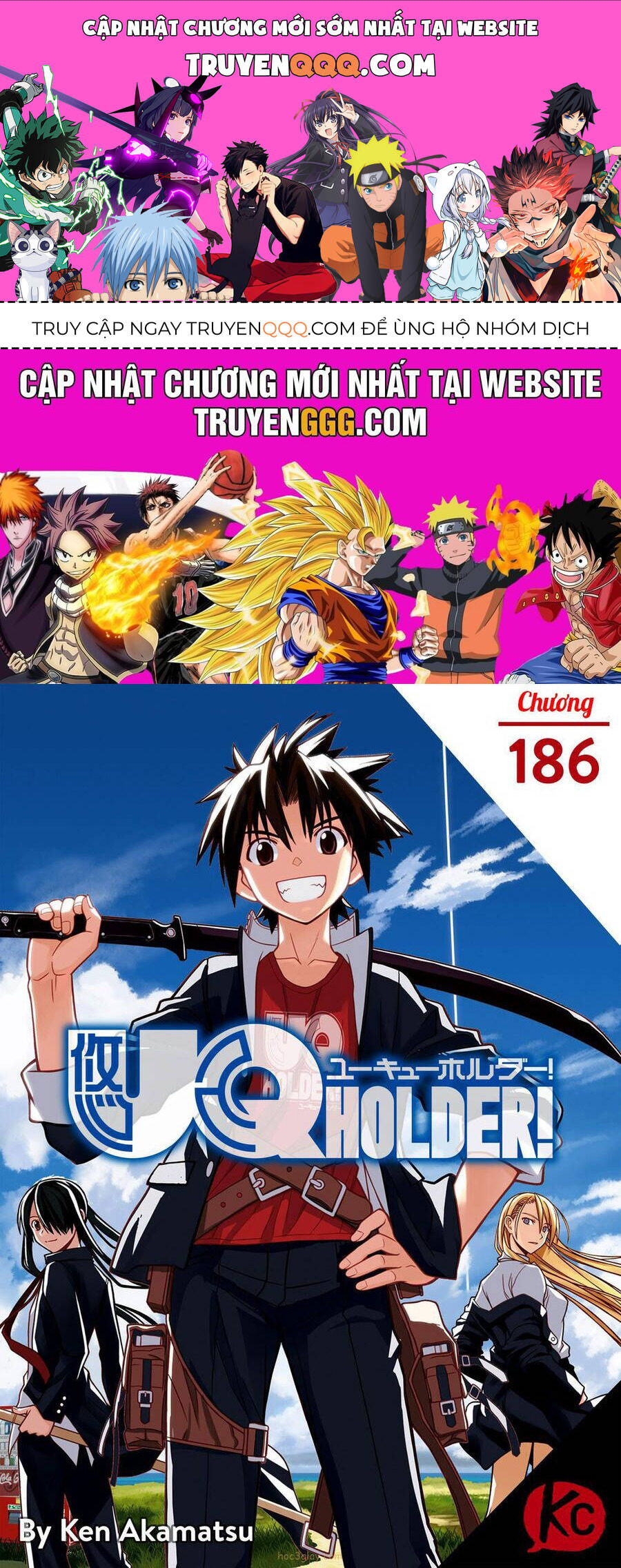 Uq Holder Chapter 187 - 1