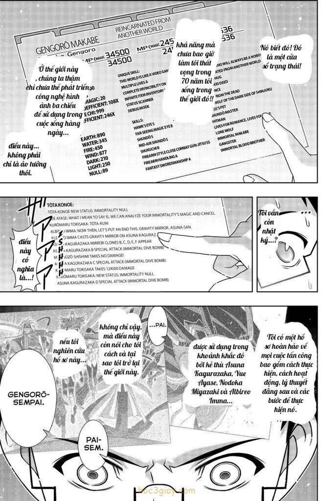 Uq Holder Chapter 187 - 15