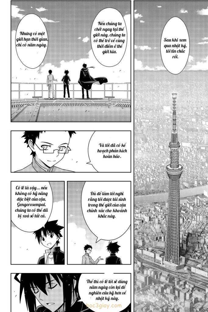 Uq Holder Chapter 187 - 30