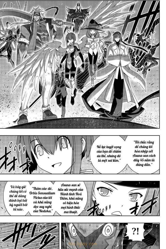 Uq Holder Chapter 187 - 4