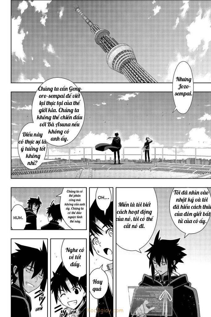 Uq Holder Chapter 187 - 34