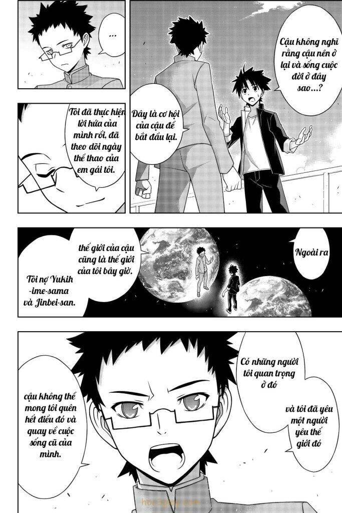 Uq Holder Chapter 187 - 36