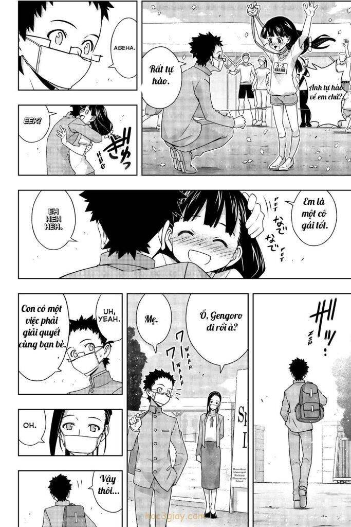 Uq Holder Chapter 187 - 38