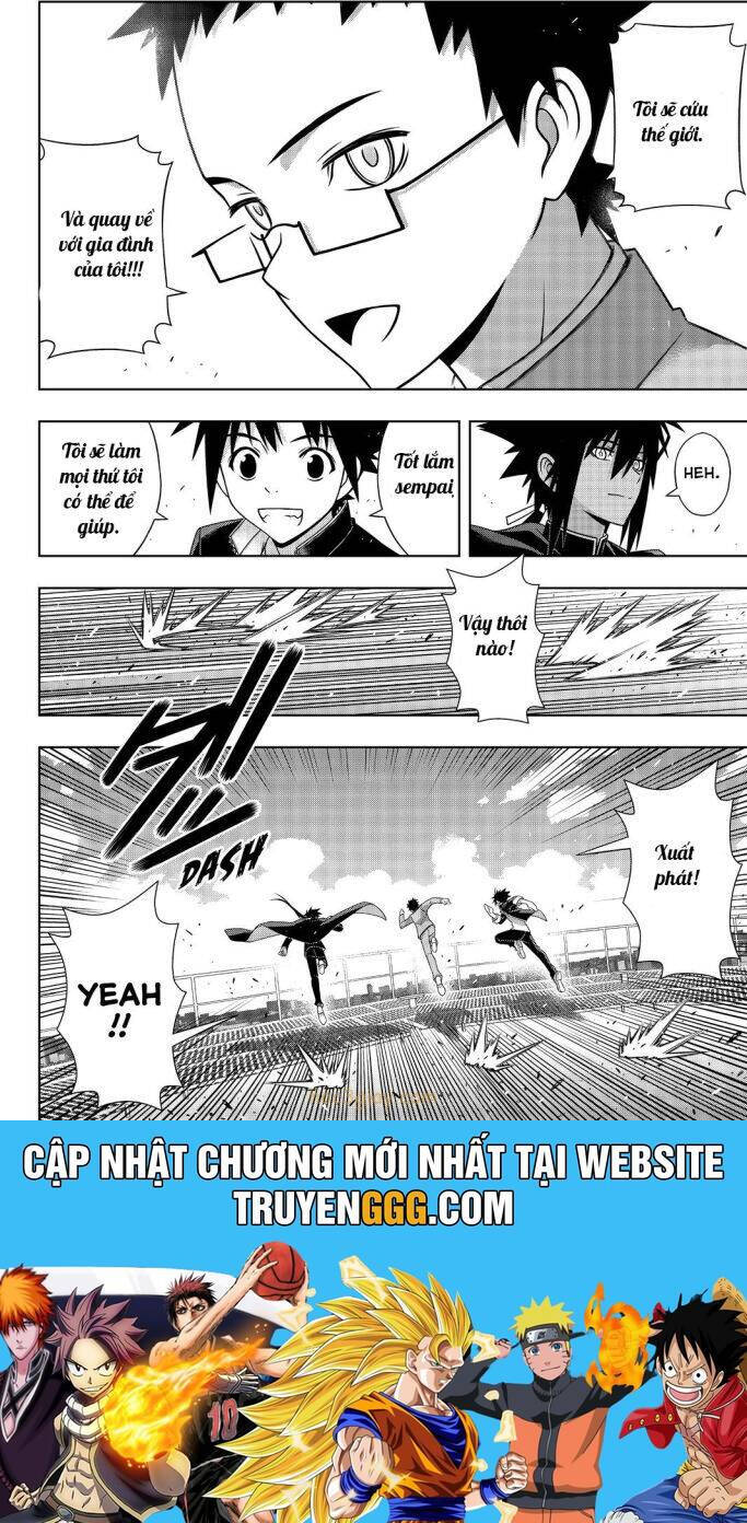 Uq Holder Chapter 187 - 41