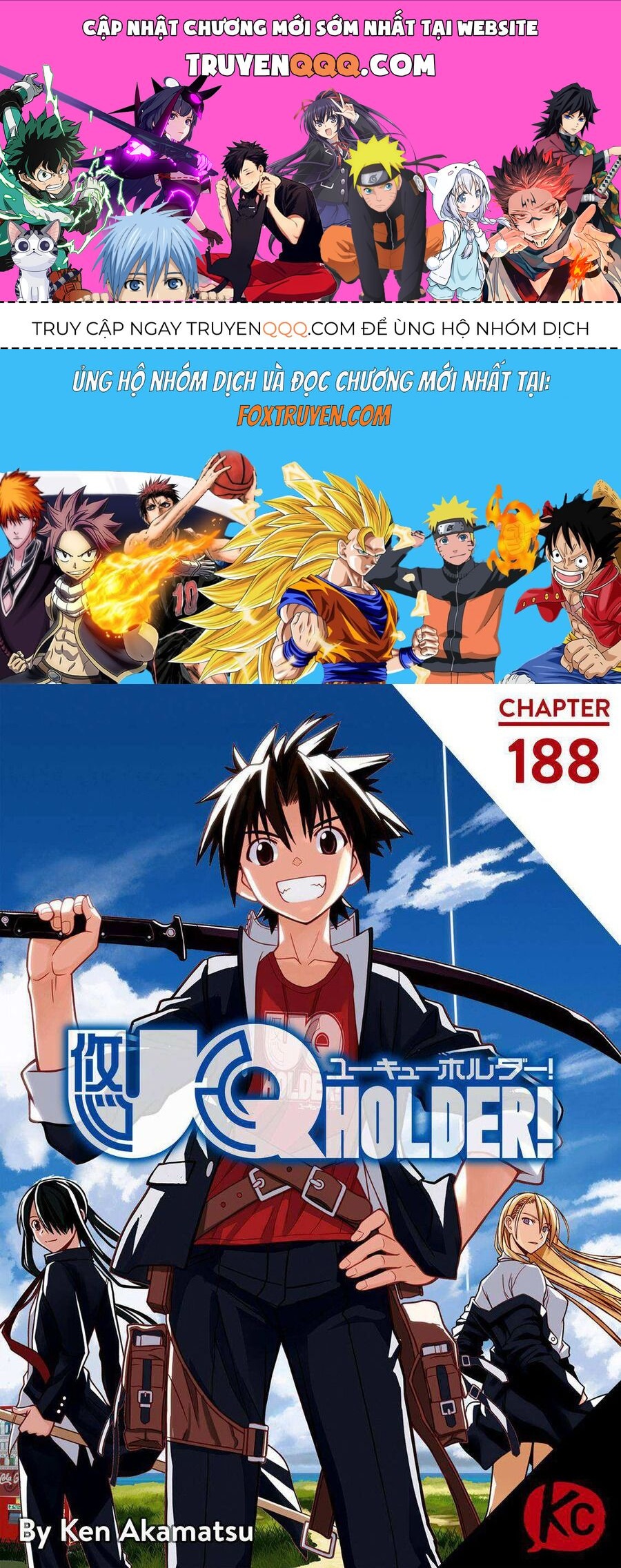 Uq Holder Chapter 188 - 1