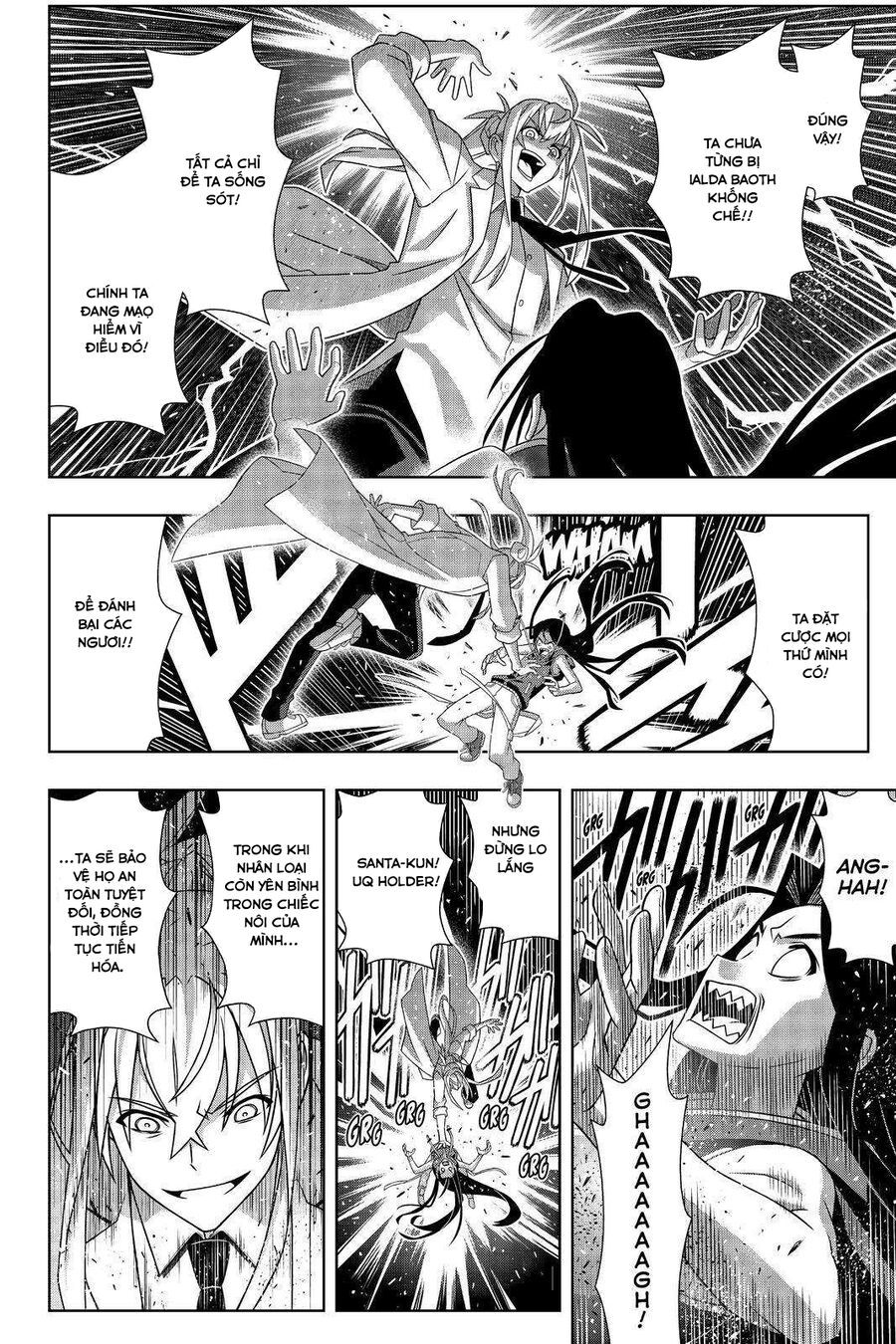 Uq Holder Chapter 188 - 11