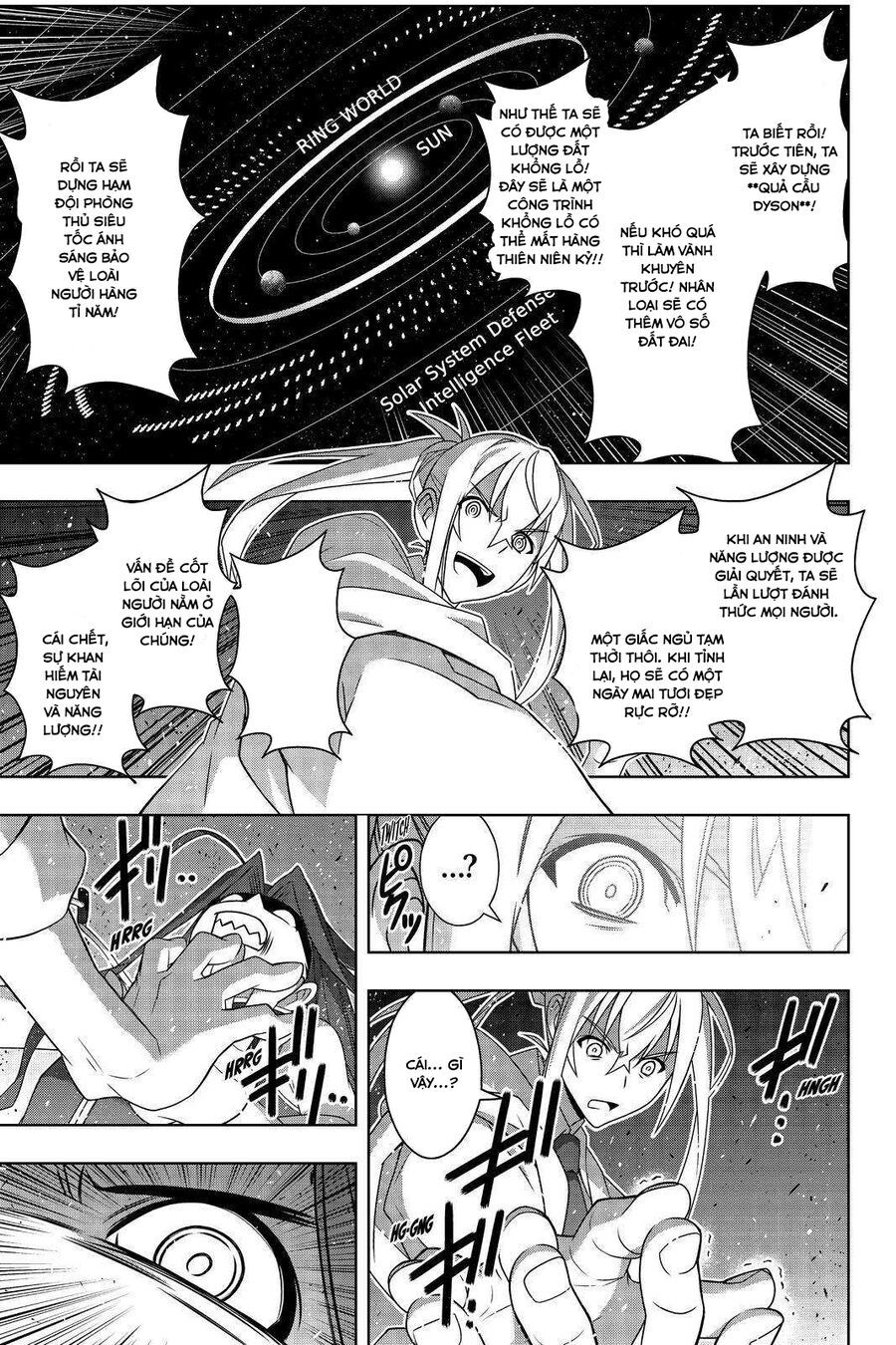 Uq Holder Chapter 188 - 12