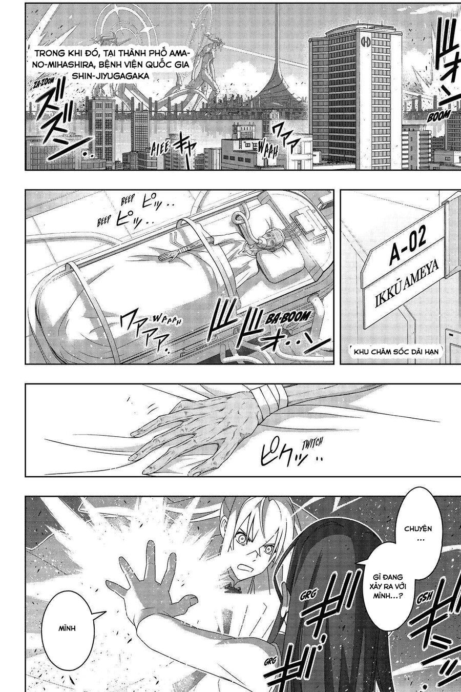 Uq Holder Chapter 188 - 13