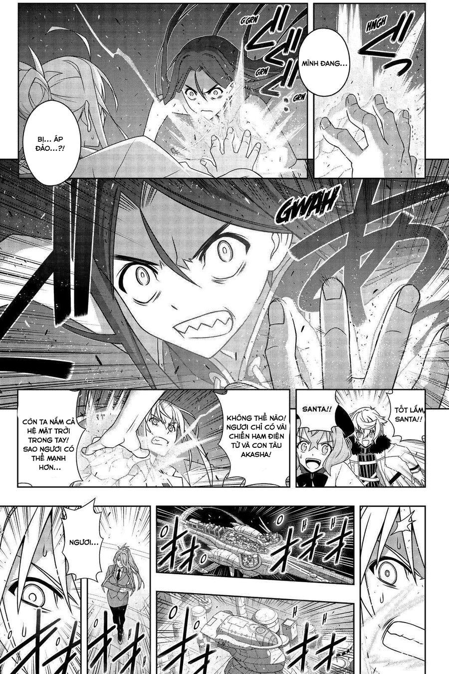 Uq Holder Chapter 188 - 14