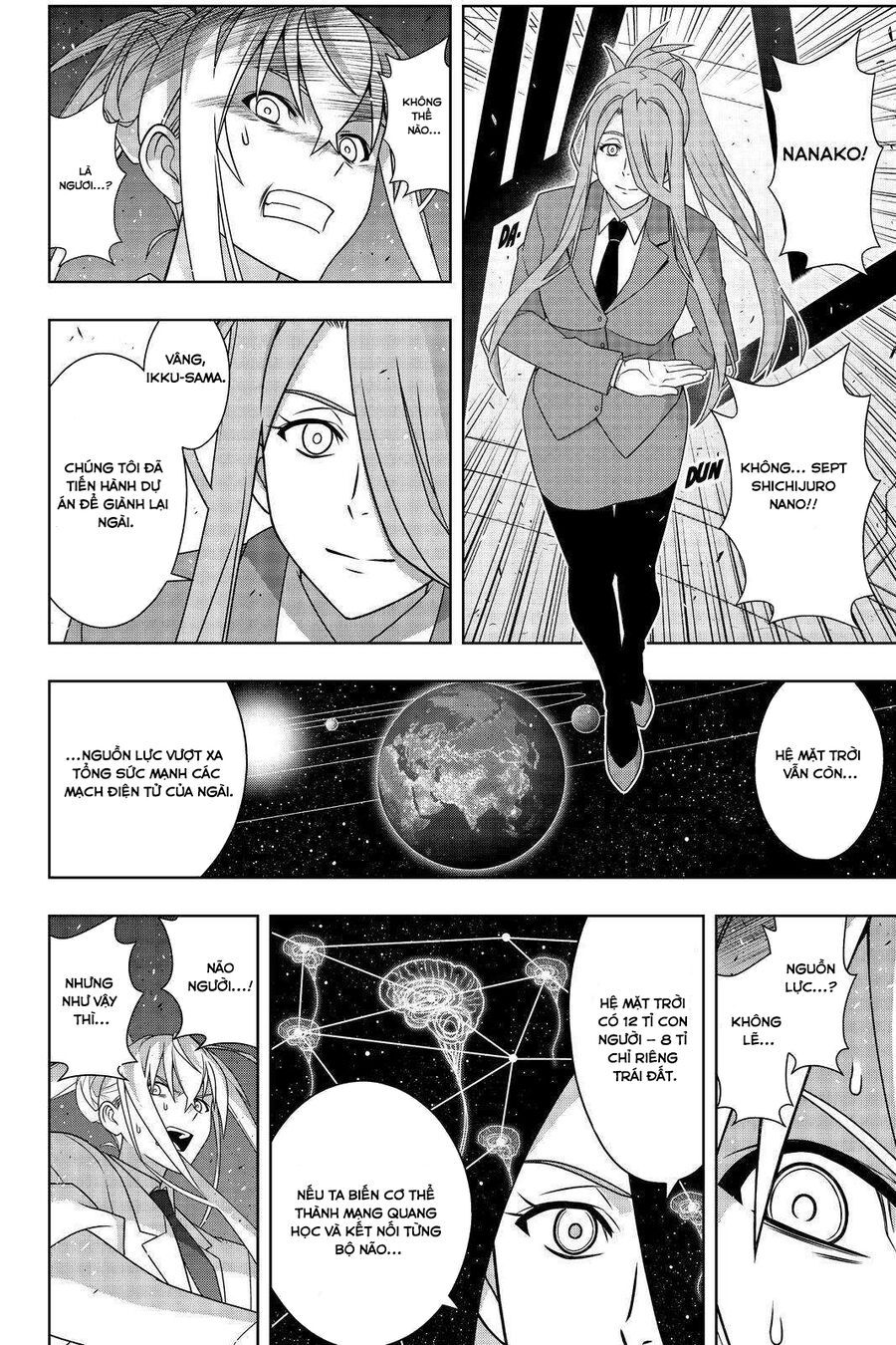 Uq Holder Chapter 188 - 15