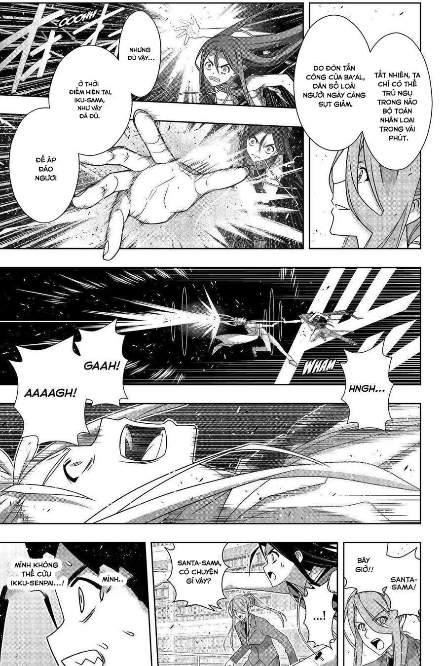 Uq Holder Chapter 188 - 16