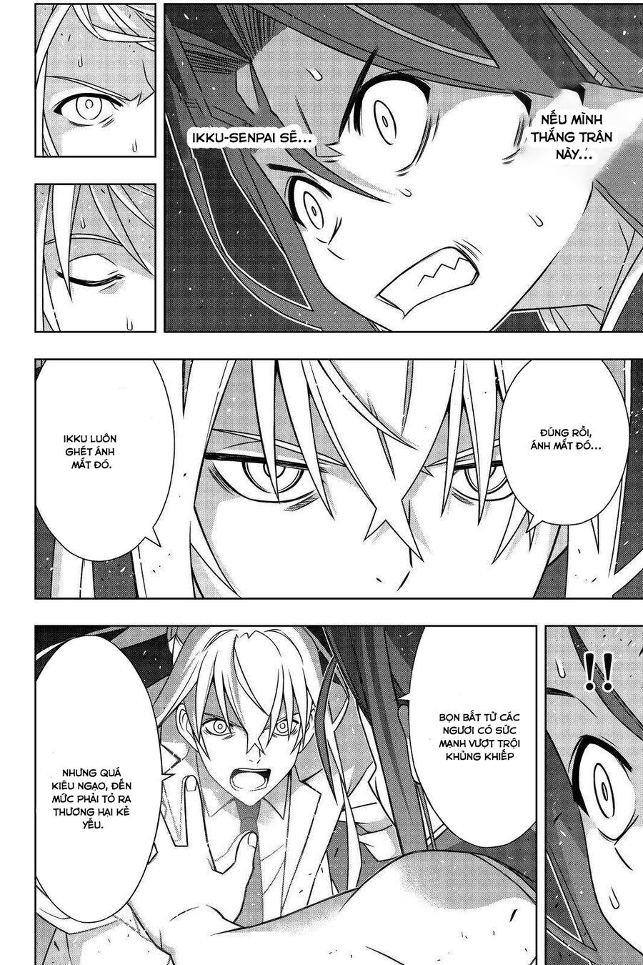 Uq Holder Chapter 188 - 17