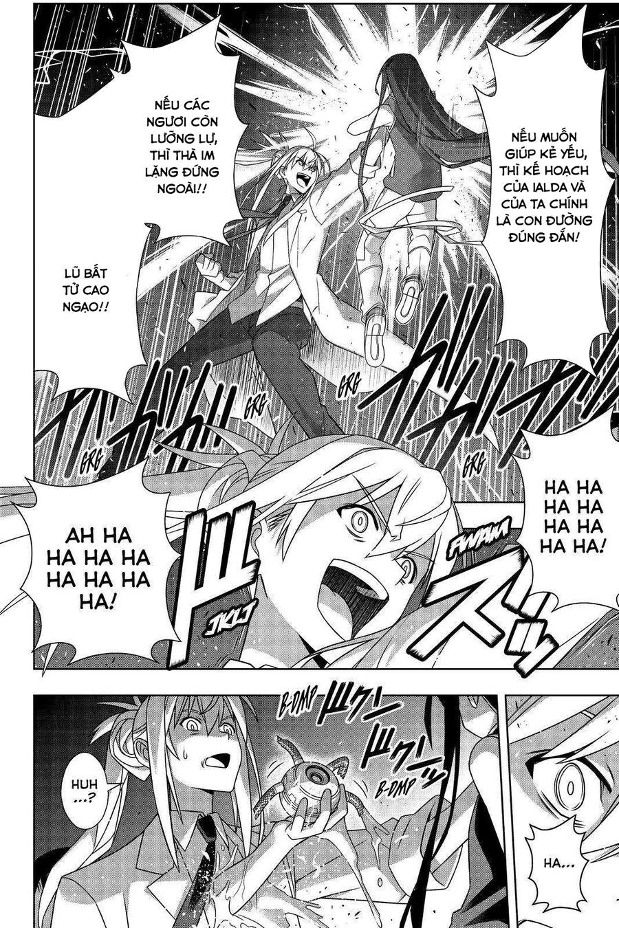 Uq Holder Chapter 188 - 19