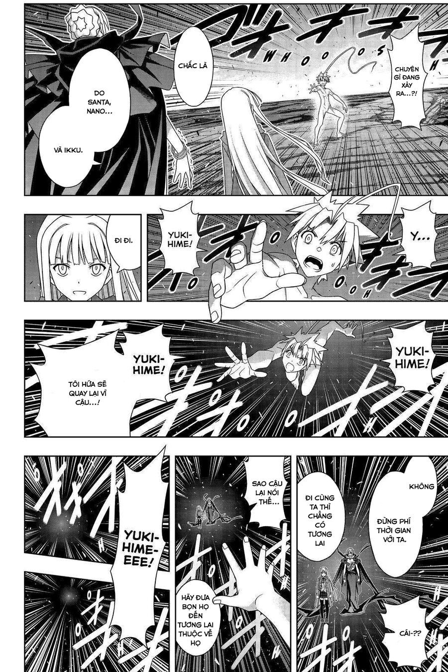 Uq Holder Chapter 188 - 29