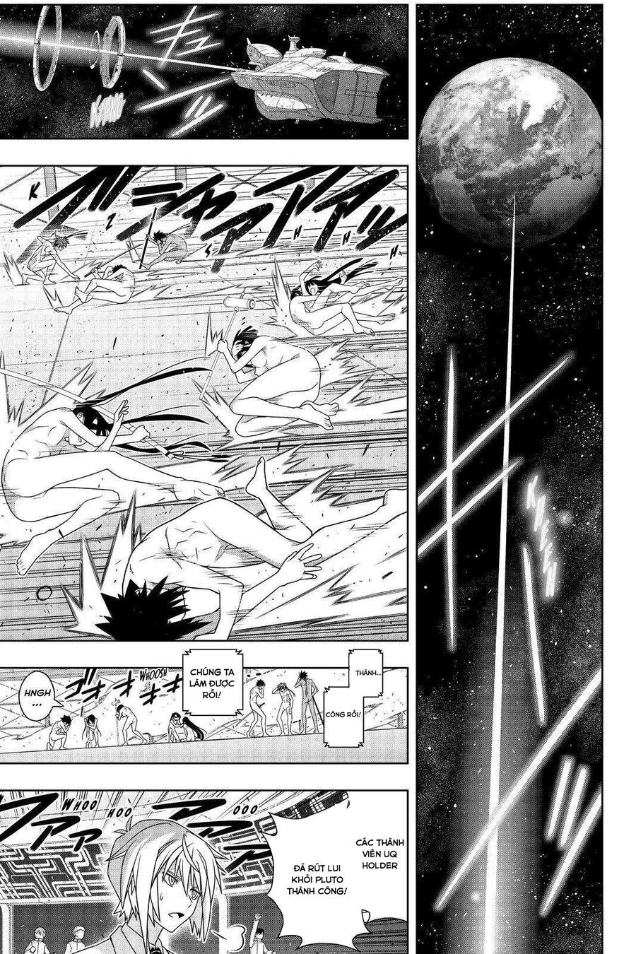 Uq Holder Chapter 188 - 30