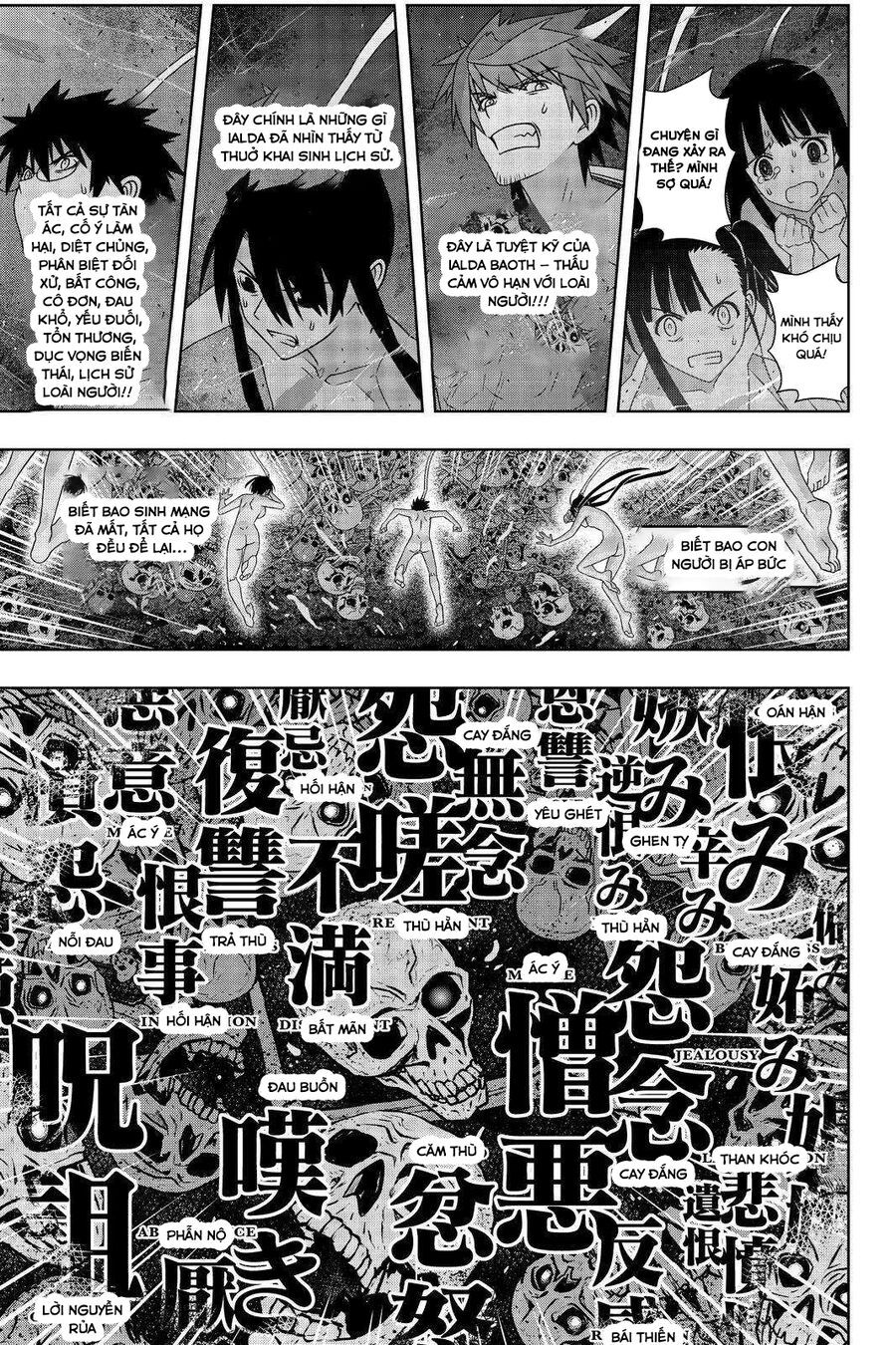 Uq Holder Chapter 188 - 4