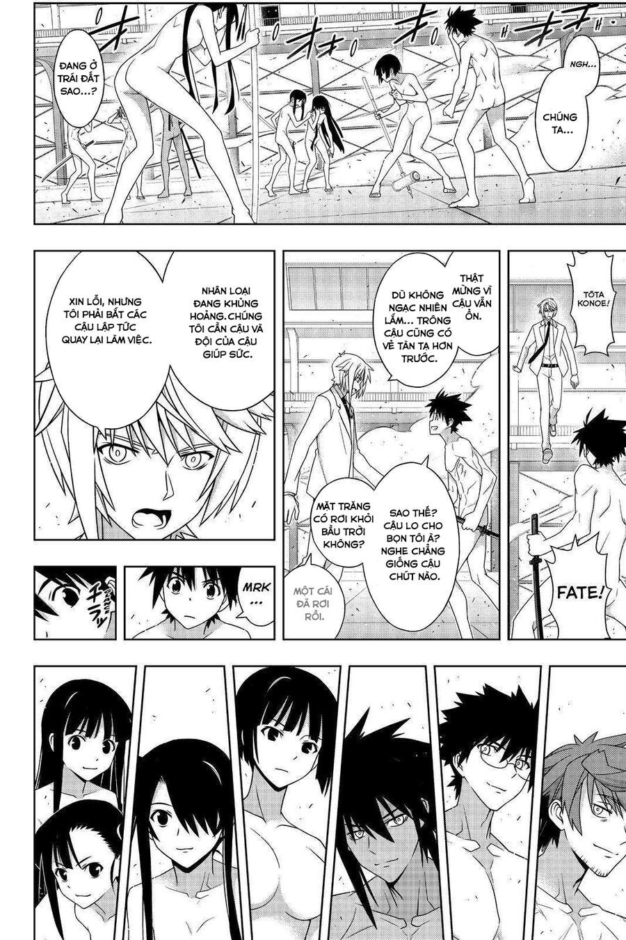 Uq Holder Chapter 188 - 31