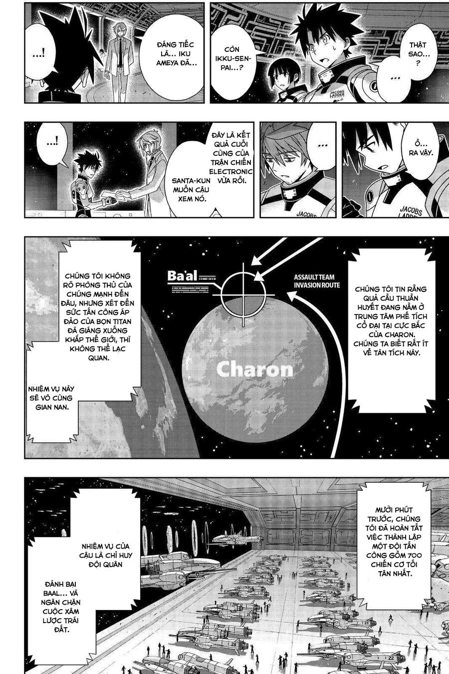 Uq Holder Chapter 188 - 33