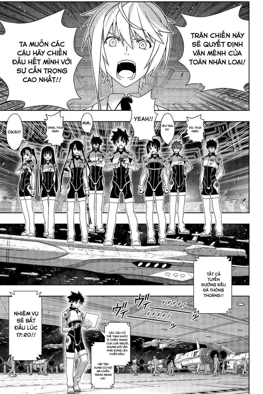 Uq Holder Chapter 188 - 34
