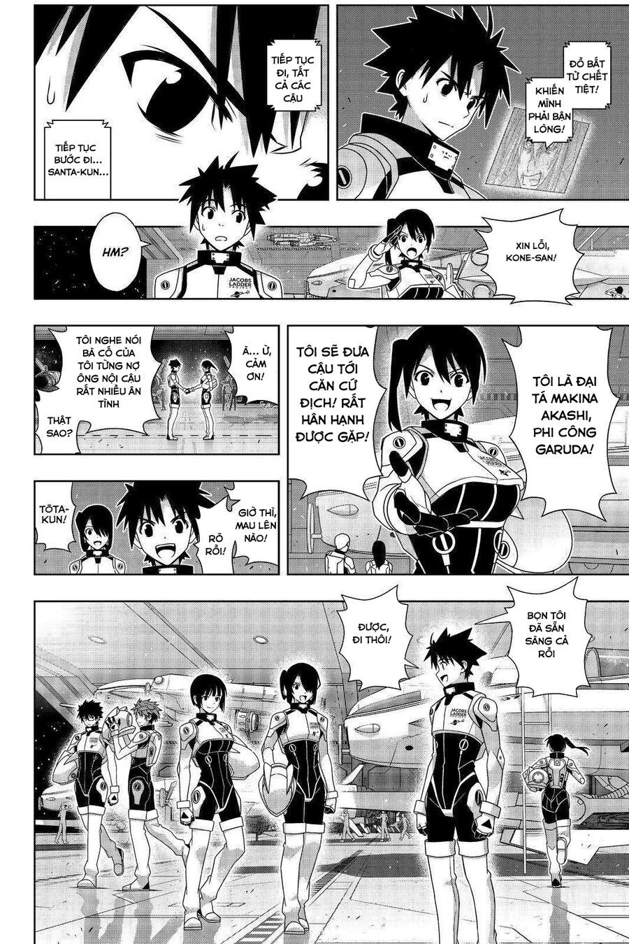 Uq Holder Chapter 188 - 35