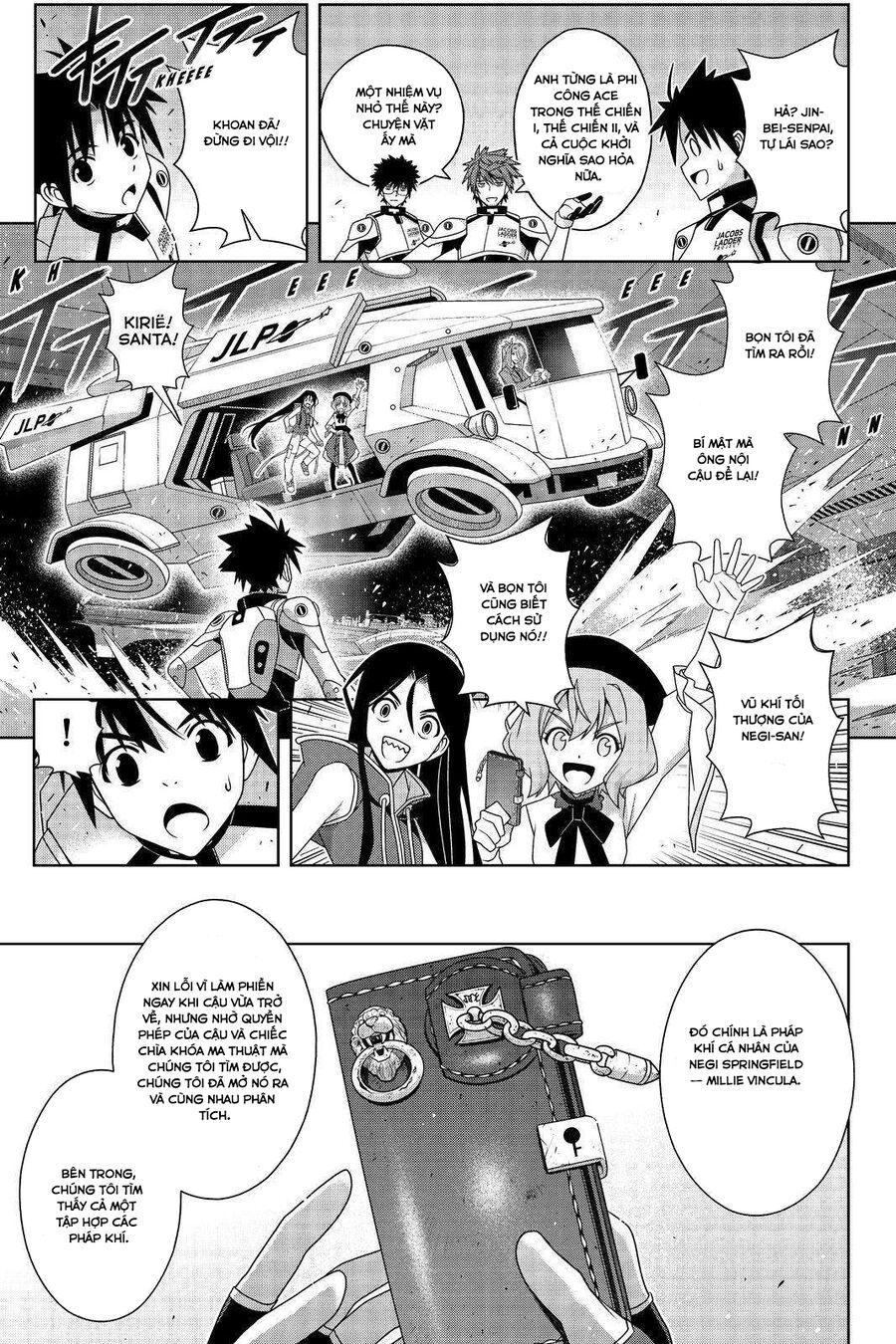 Uq Holder Chapter 188 - 36
