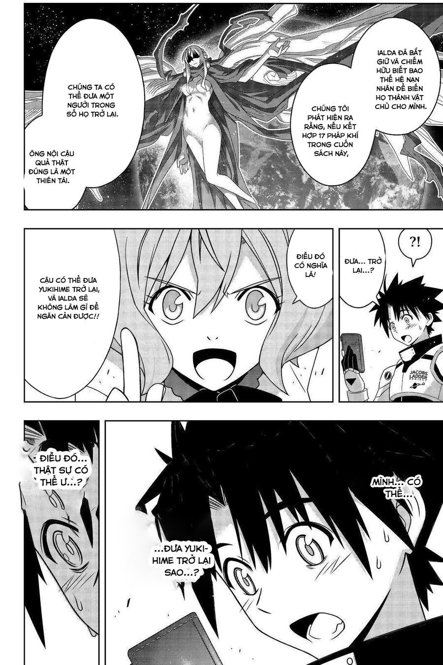 Uq Holder Chapter 188 - 37