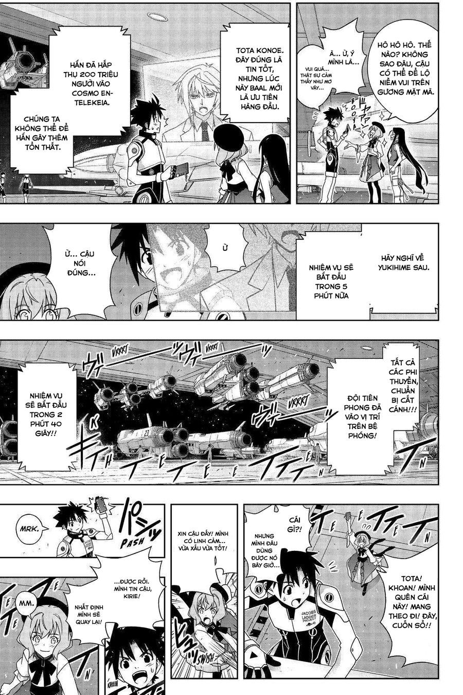 Uq Holder Chapter 188 - 38